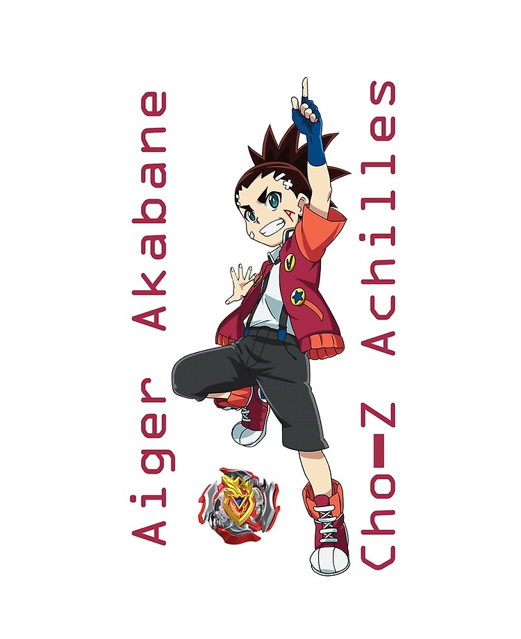 Aiger Akabane Wallpapers