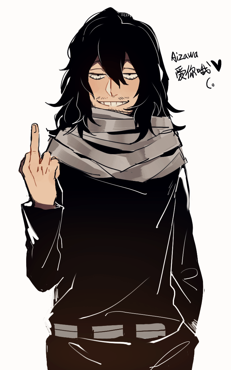 Aizawa Wallpapers