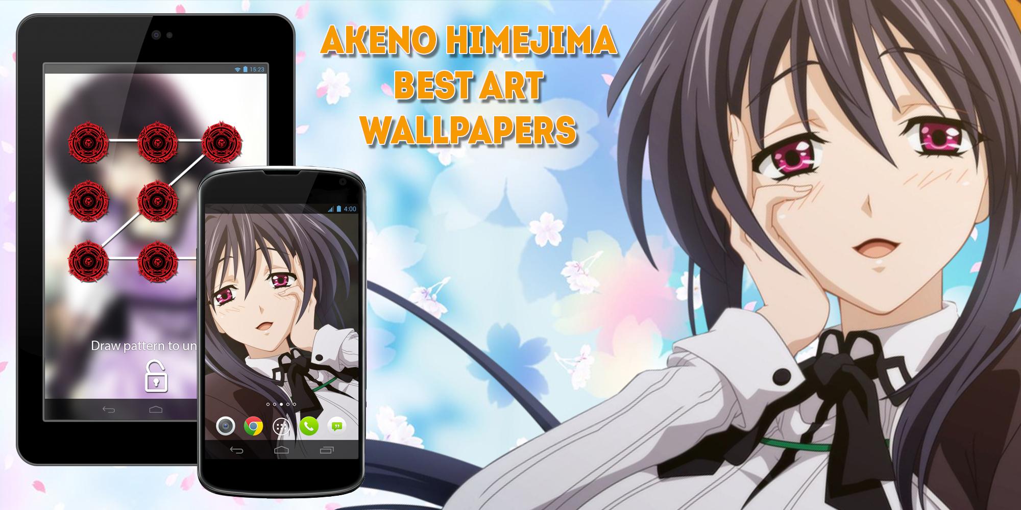 Akeno Wallpapers