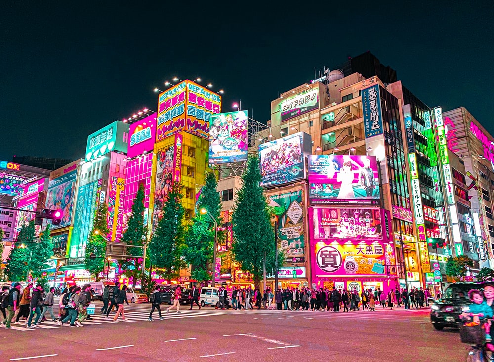 Akihabara At Night Wallpapers