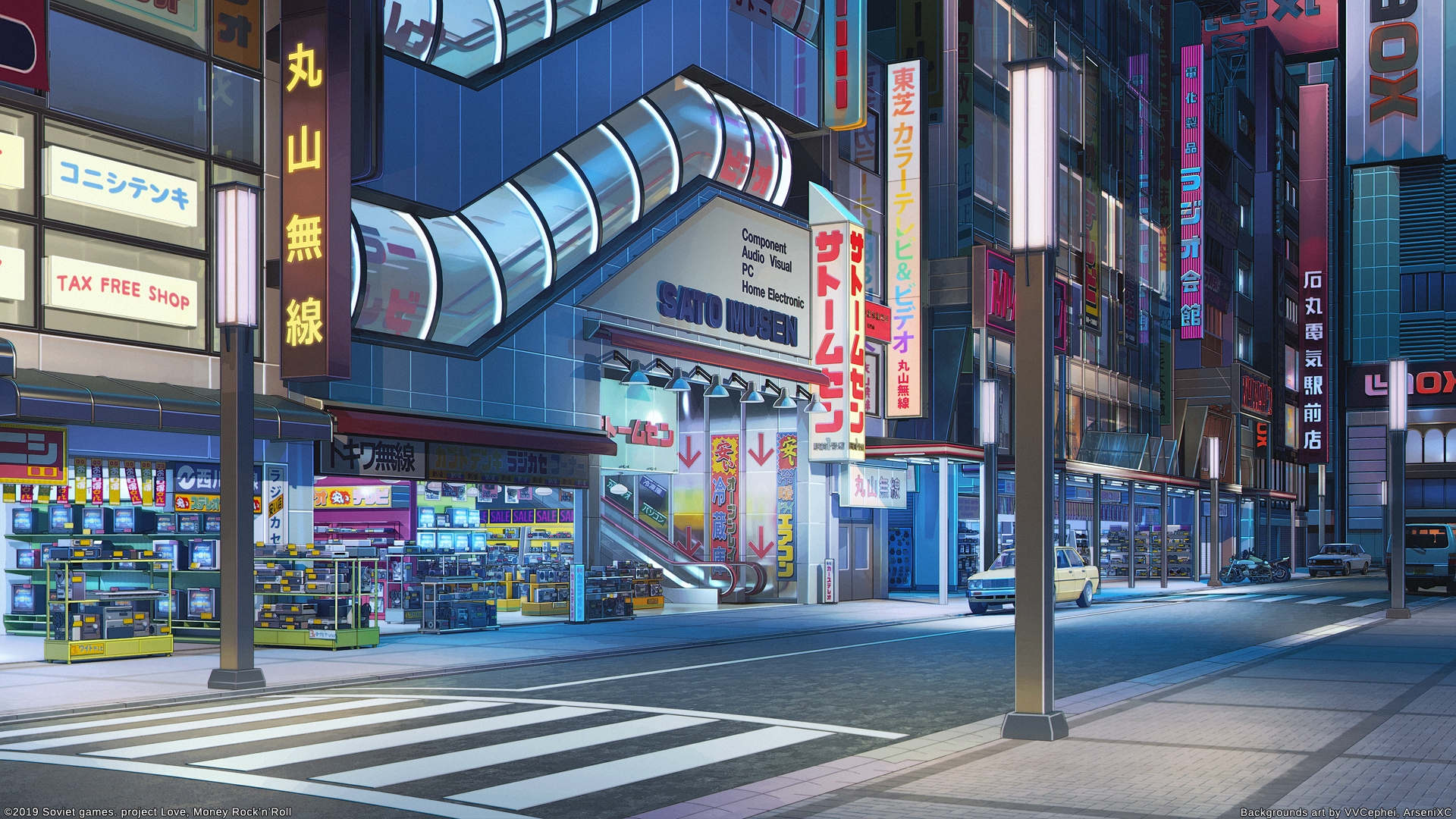 Akihabara At Night Wallpapers