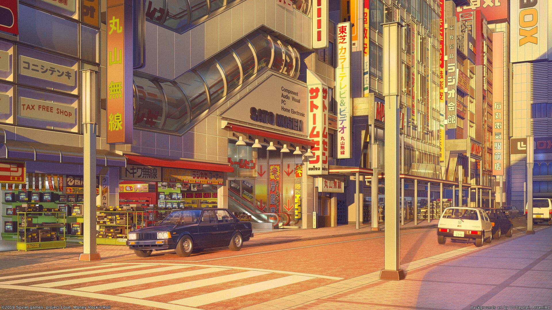 Akihabara Wallpapers