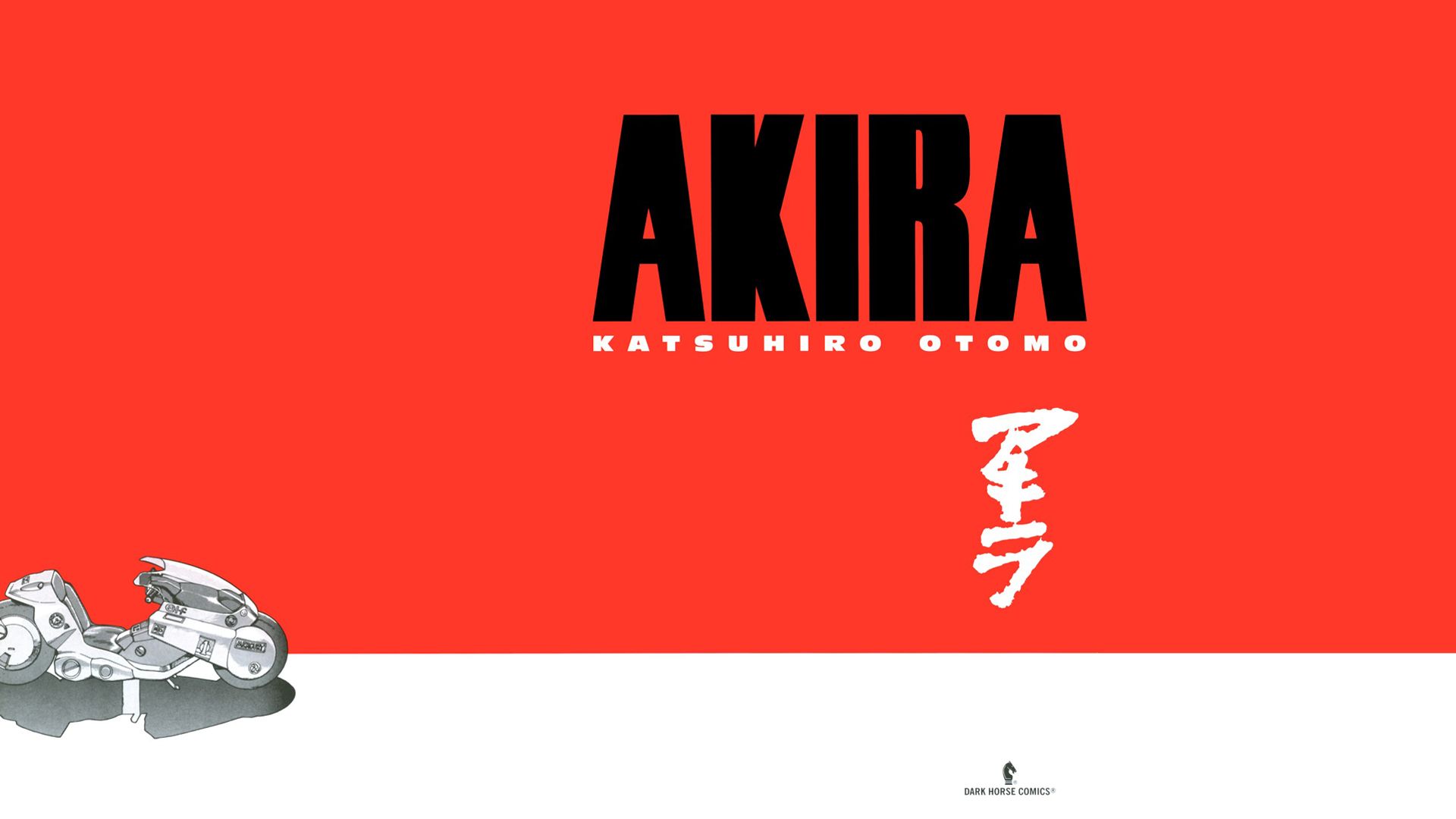 Akira Manga Wallpapers