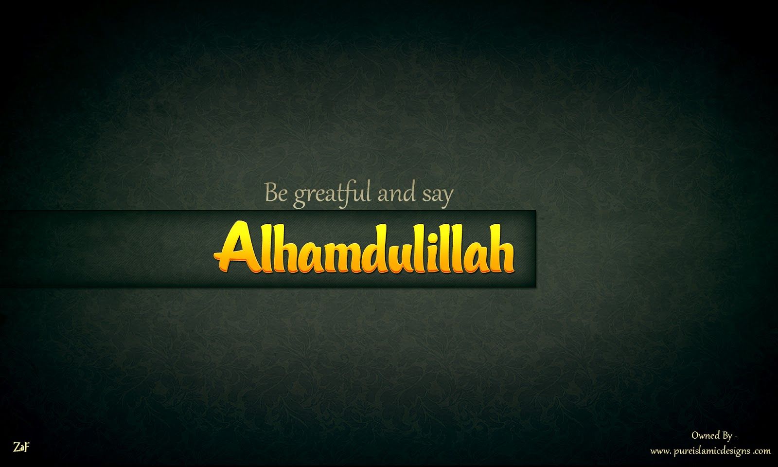 Alhamdulillah Wallpapers