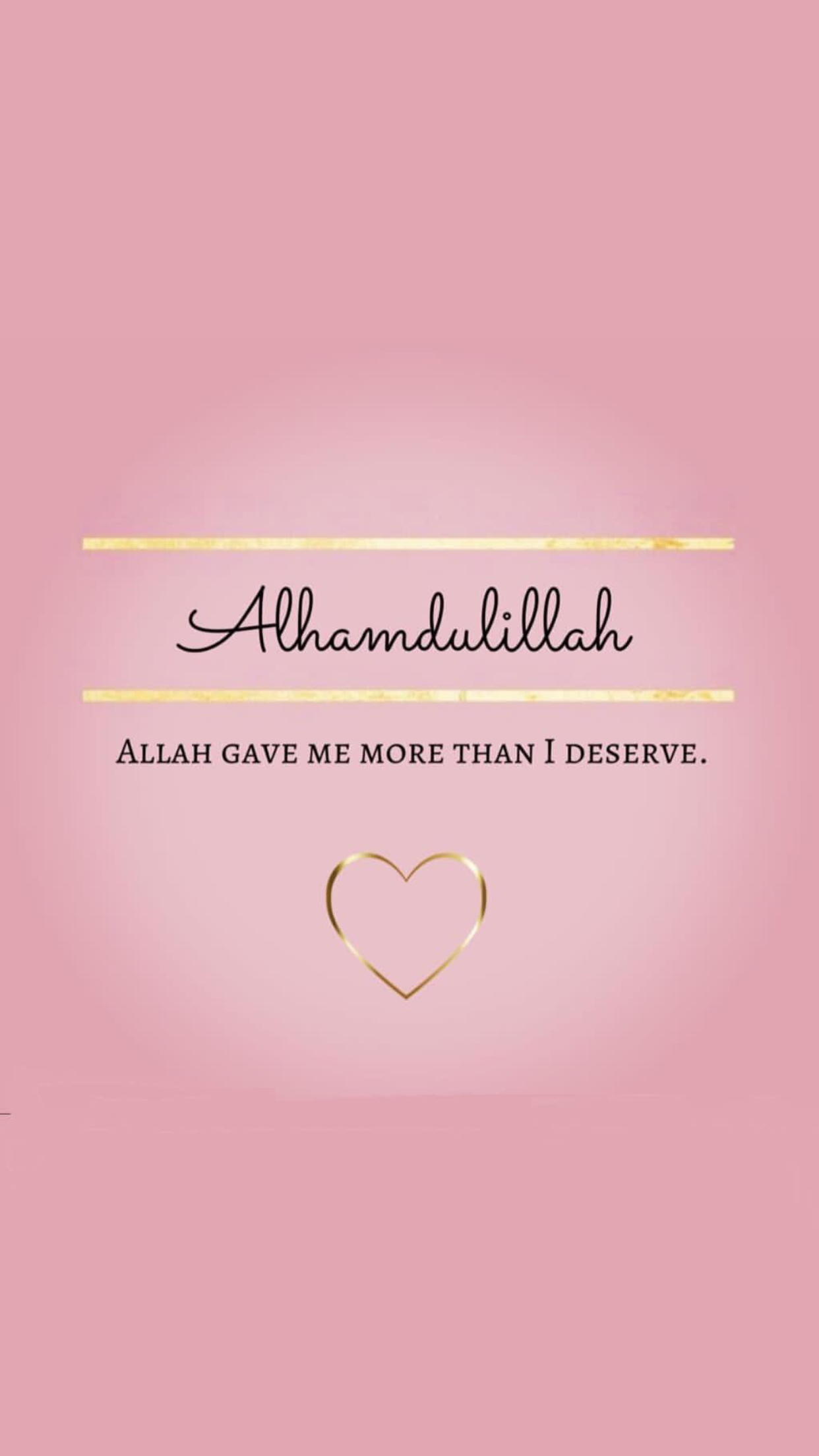 Alhamdulillah Wallpapers