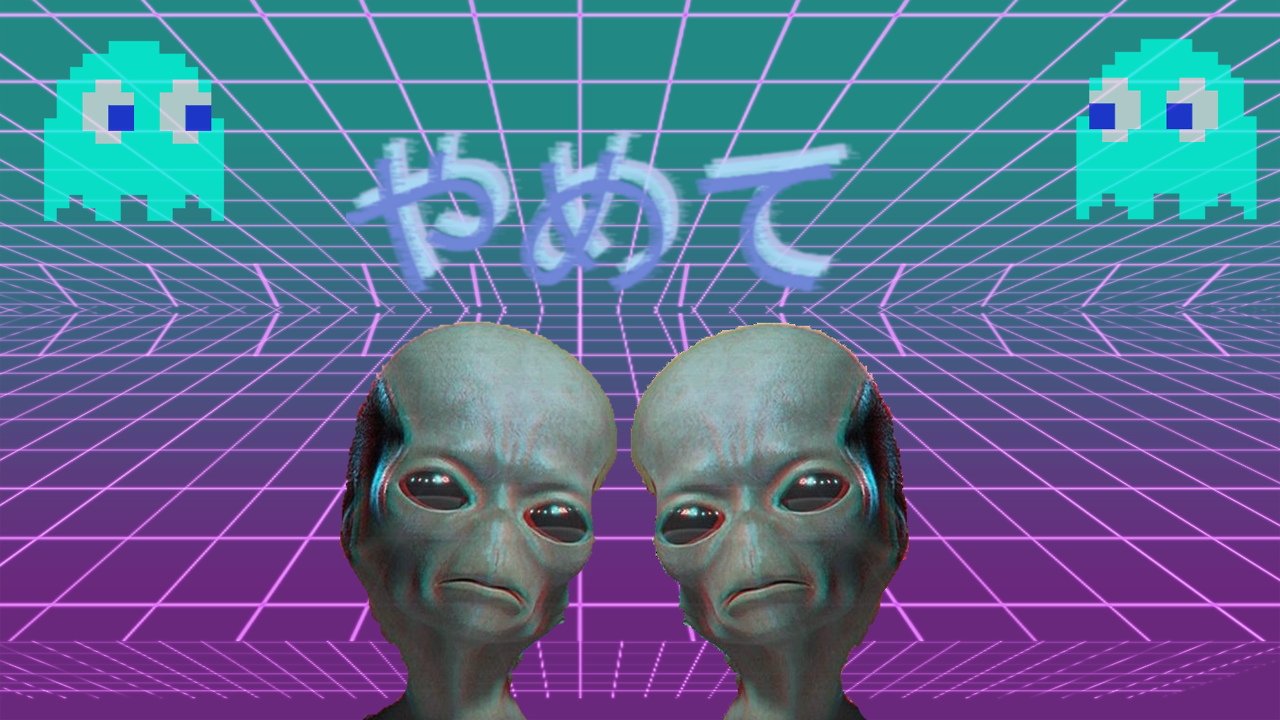 Alien Vaporwave Wallpapers