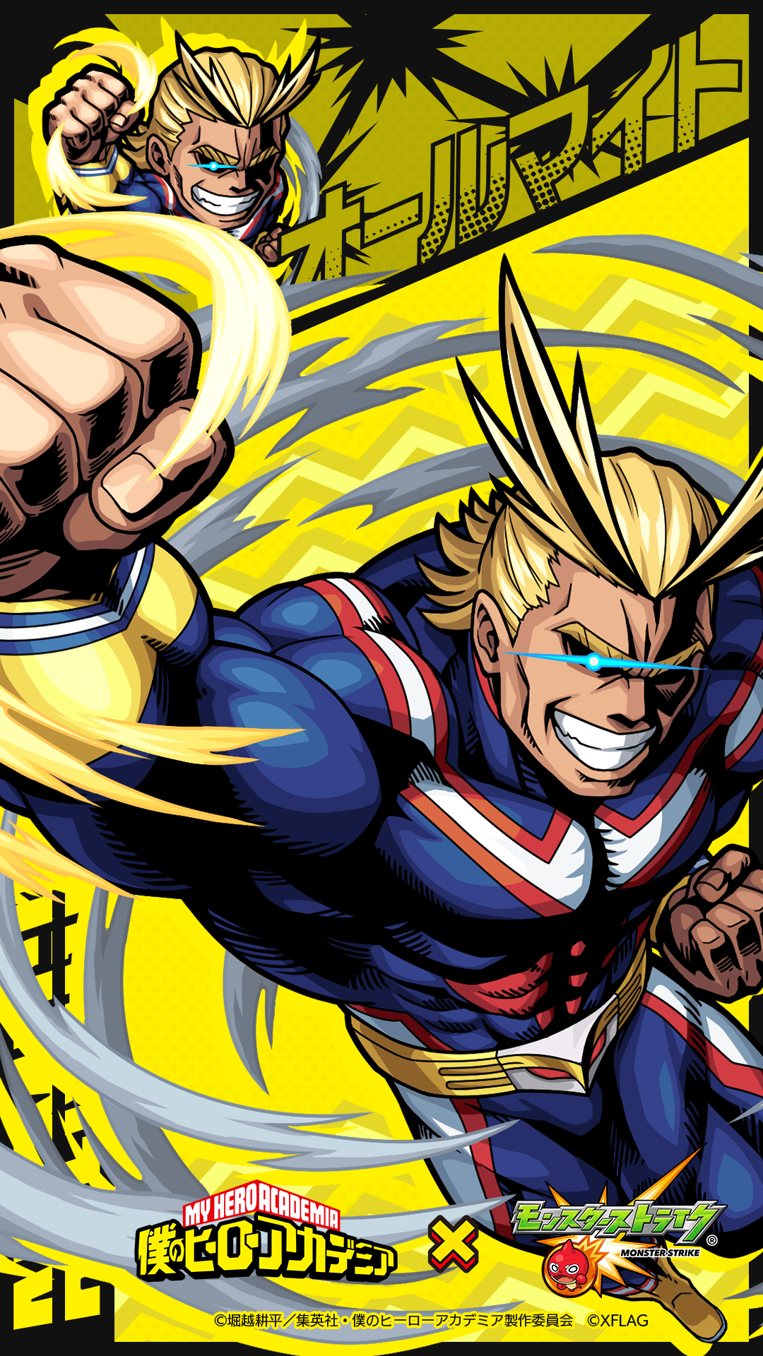 All Might Pictures Wallpapers