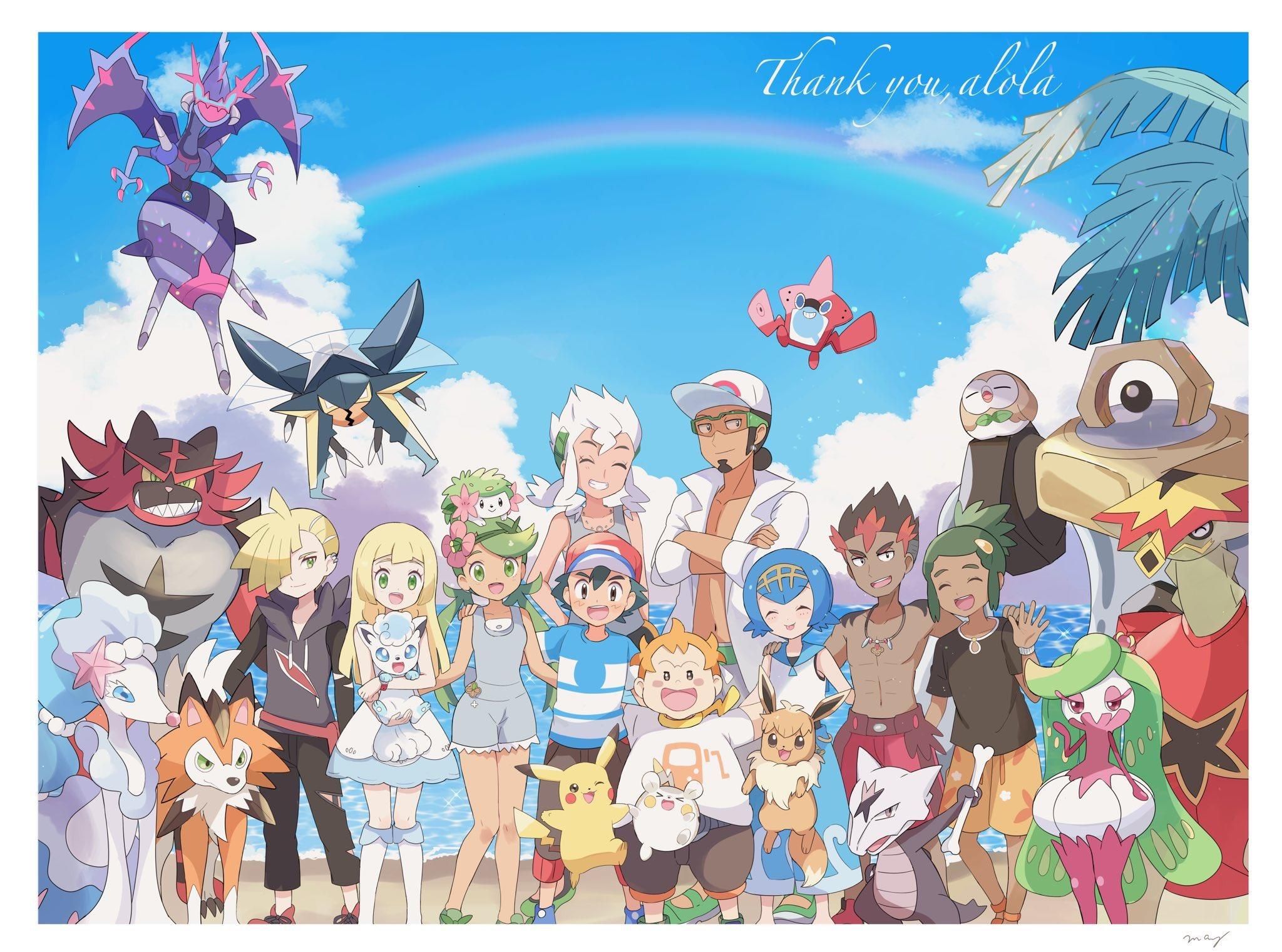 Alola Wallpapers