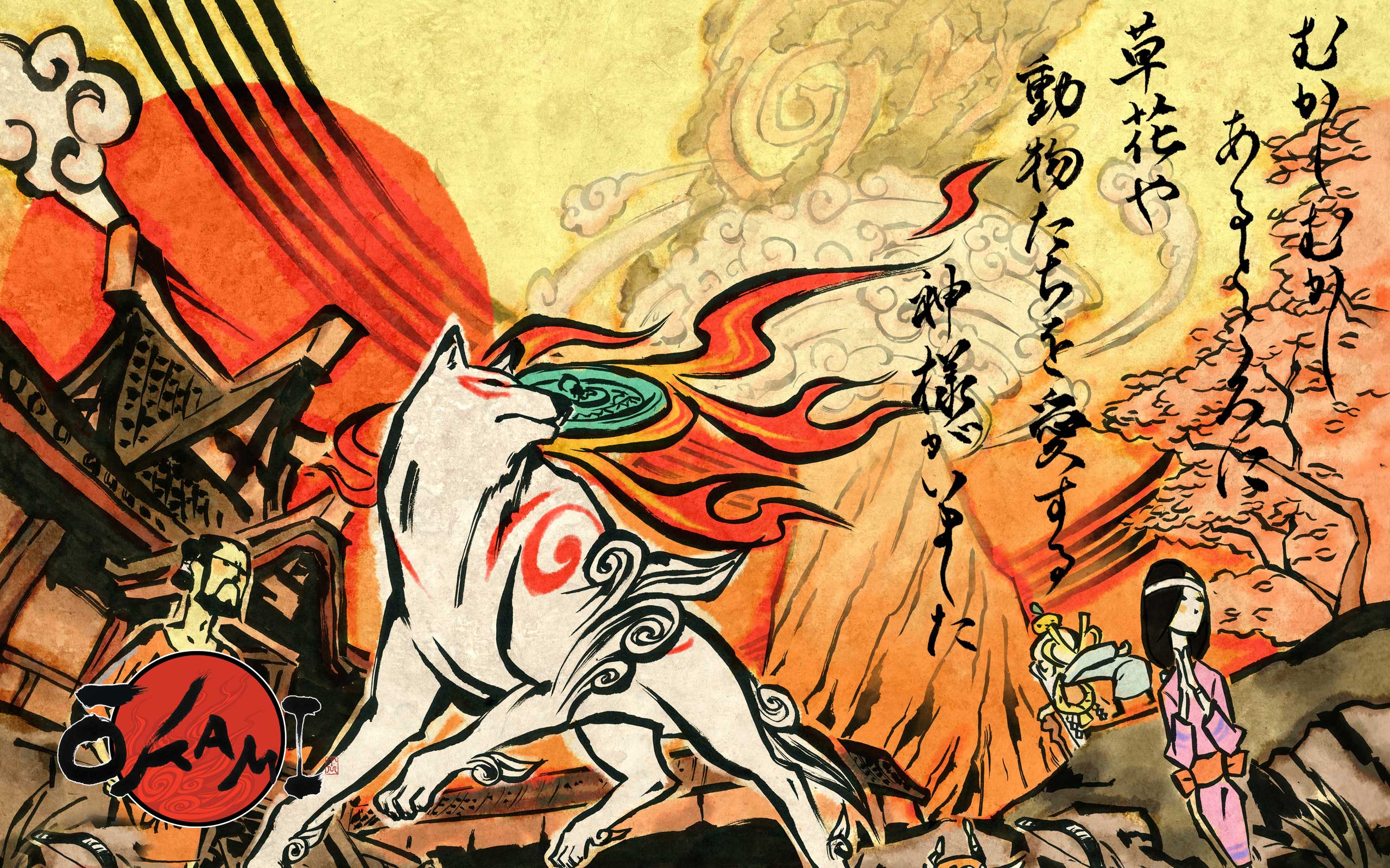 Amaterasu Okami Wallpapers