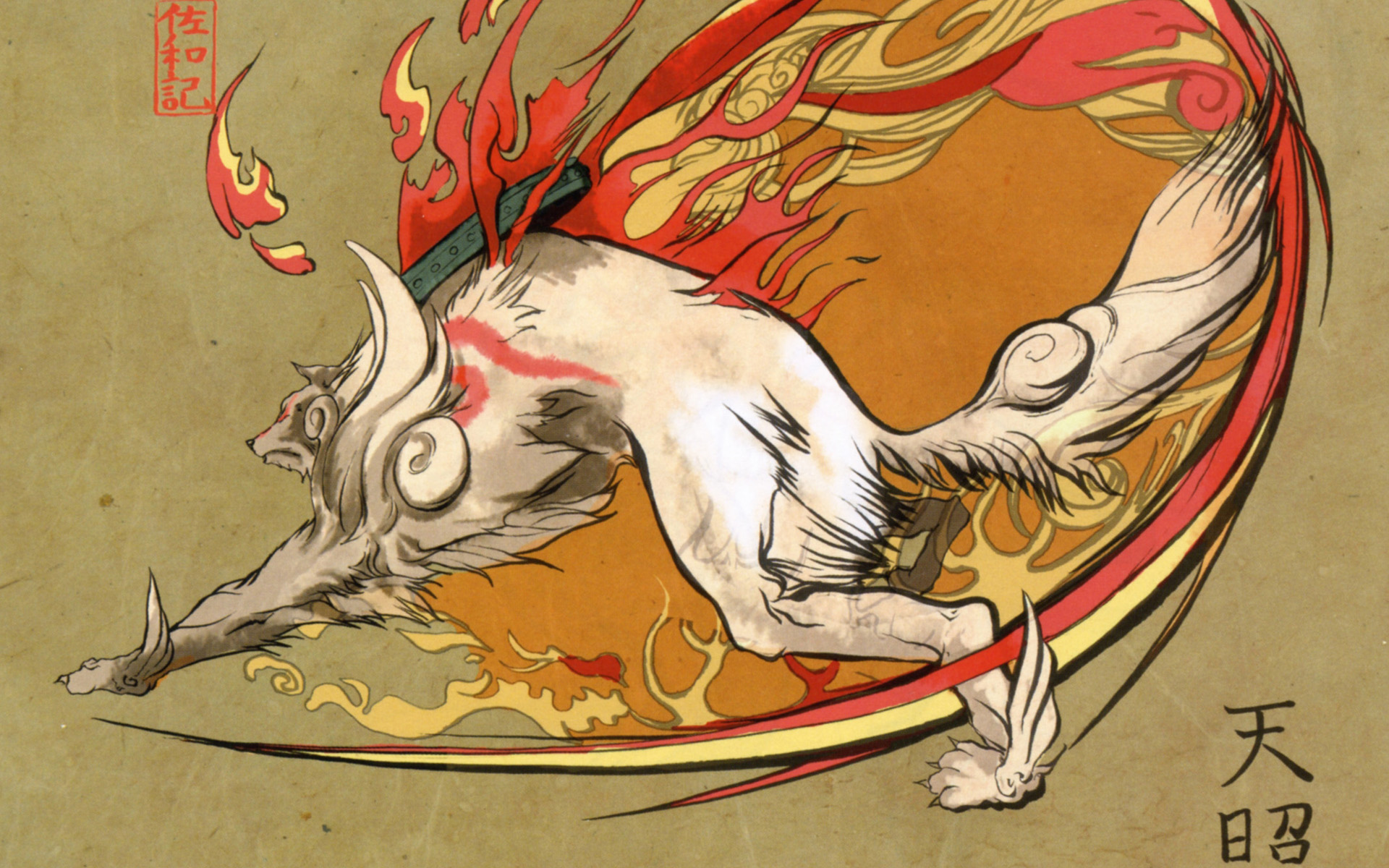 Amaterasu Okami Wallpapers