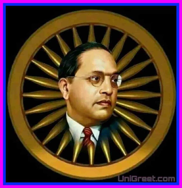 Ambedkar Image Wallpapers