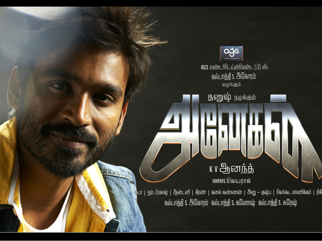 Anegan Hd Wallpapers