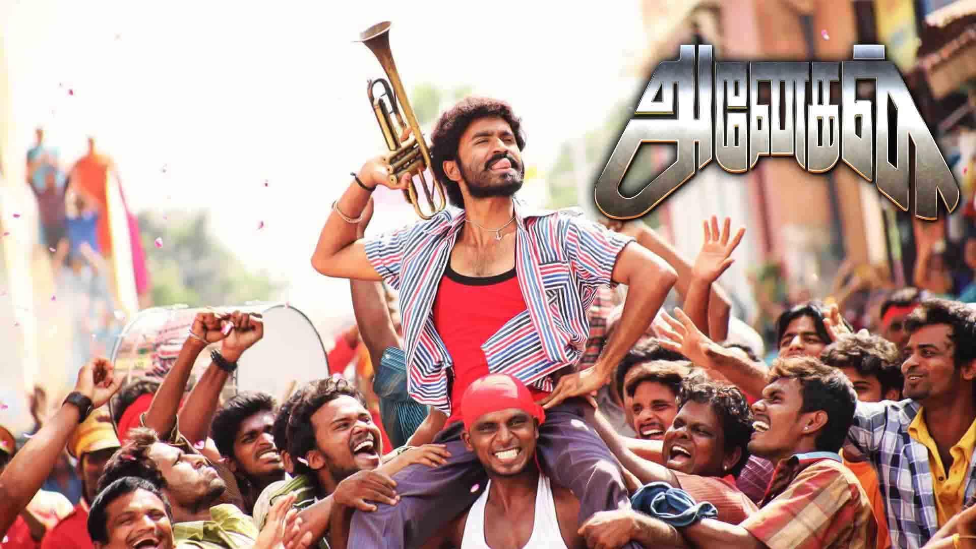 Anegan Hd Wallpapers