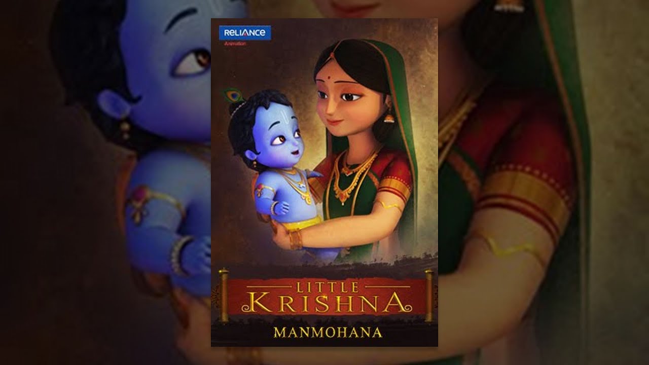 Animated Cute Little Krishna Images Wallpapers