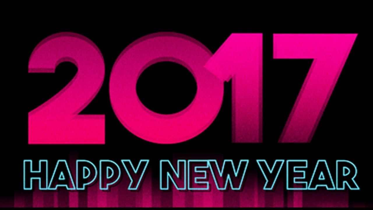 Animated Happy New Year 2017 Images Wallpapers