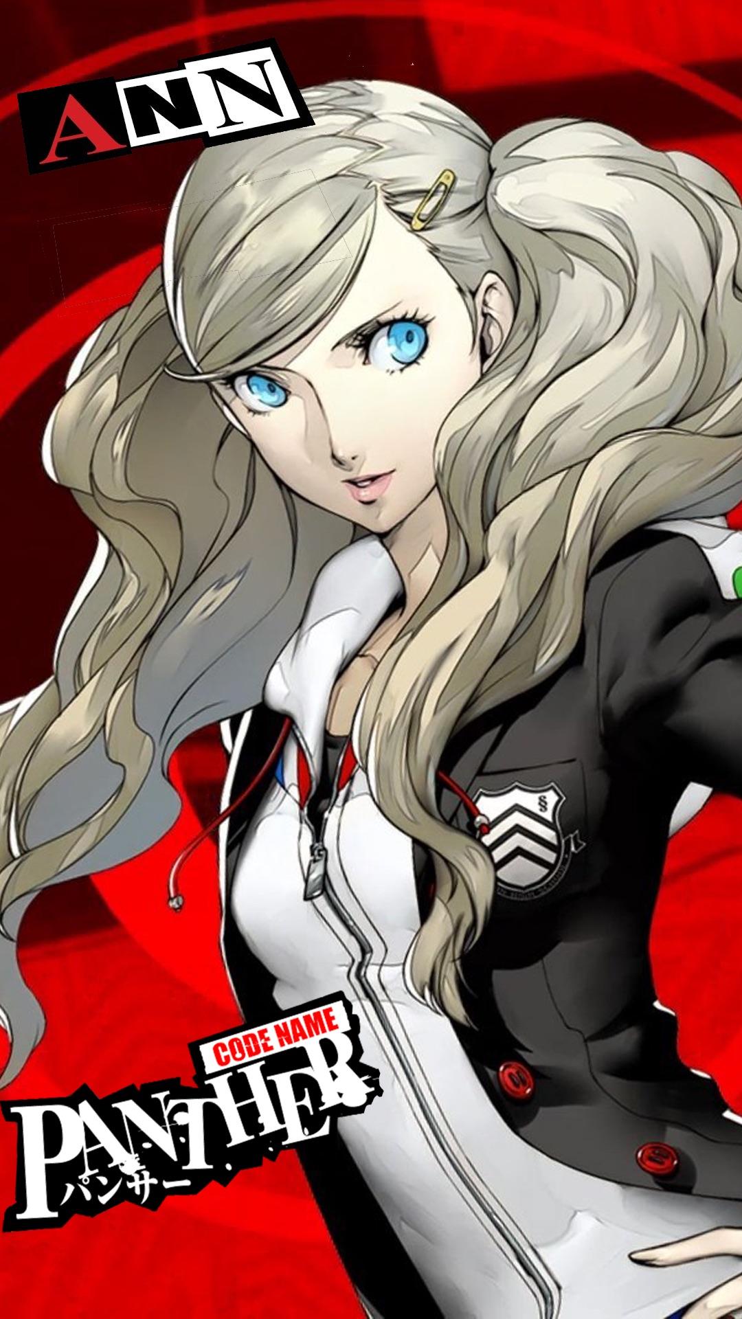 Ann Takamaki Wallpapers