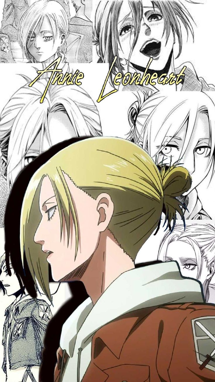 Annie Leonhart Wallpapers