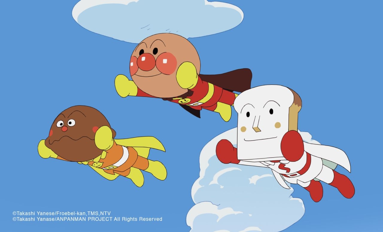 Anpanman Wallpapers