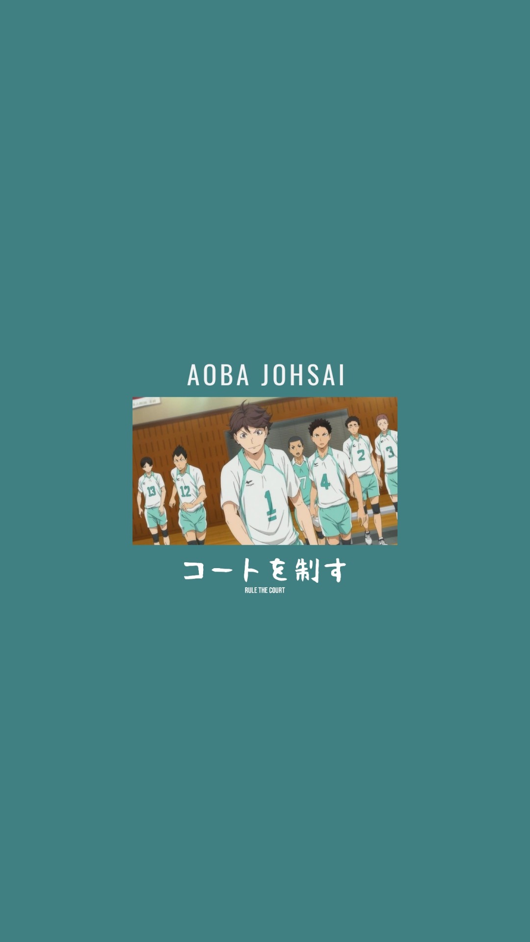 Aoba Johsai Wallpapers