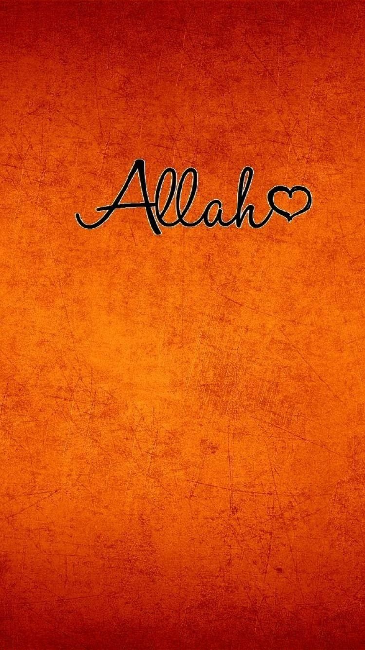 Arabic Iphone Wallpapers