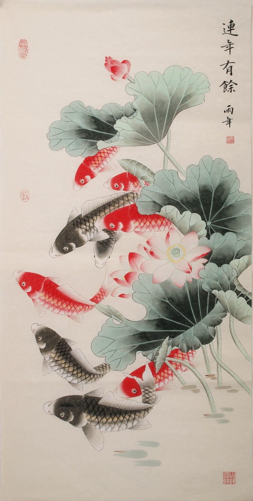 Art Koi Fish Wallpapers