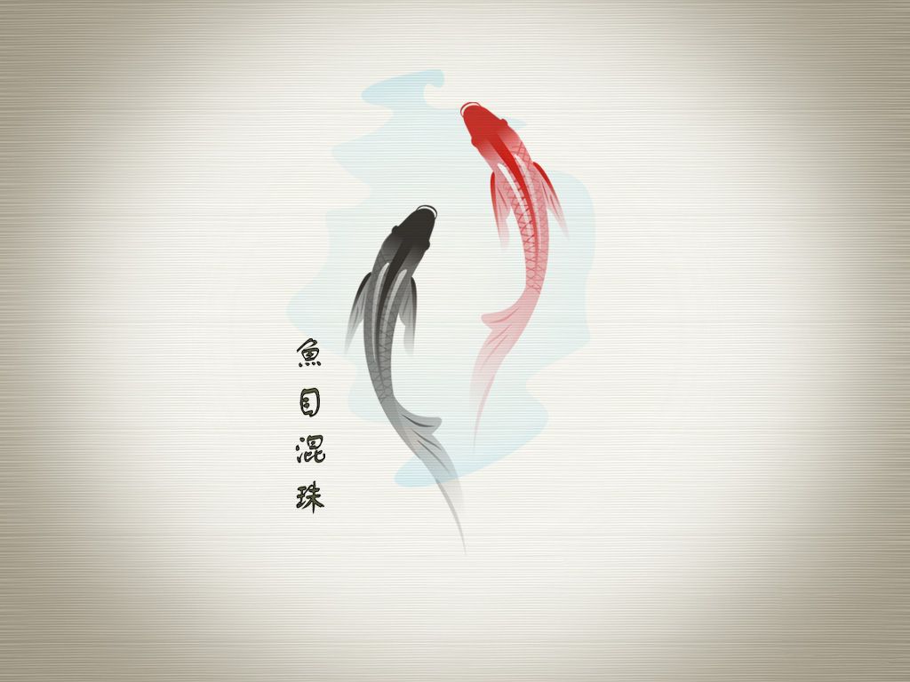 Art Koi Fish Wallpapers