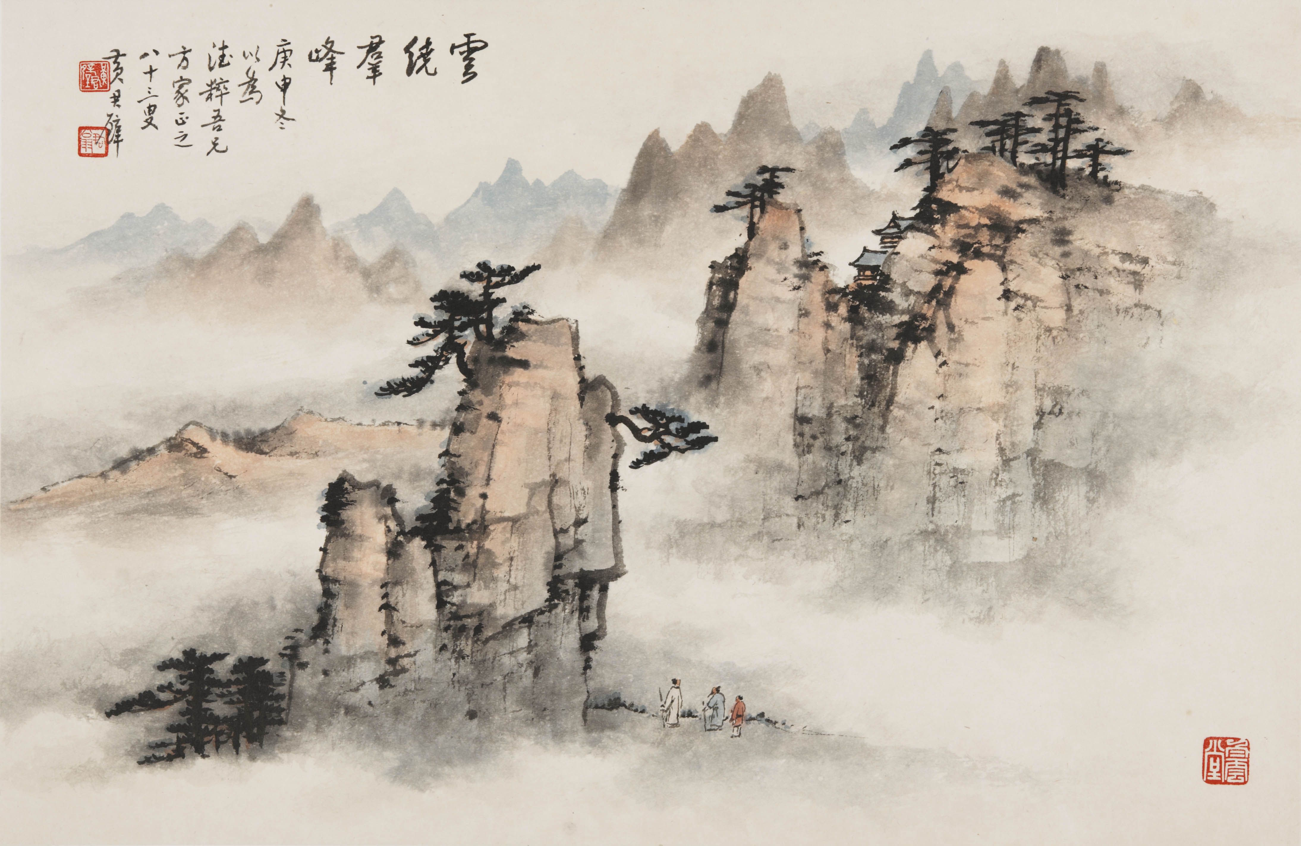 Asian Art Wallpapers