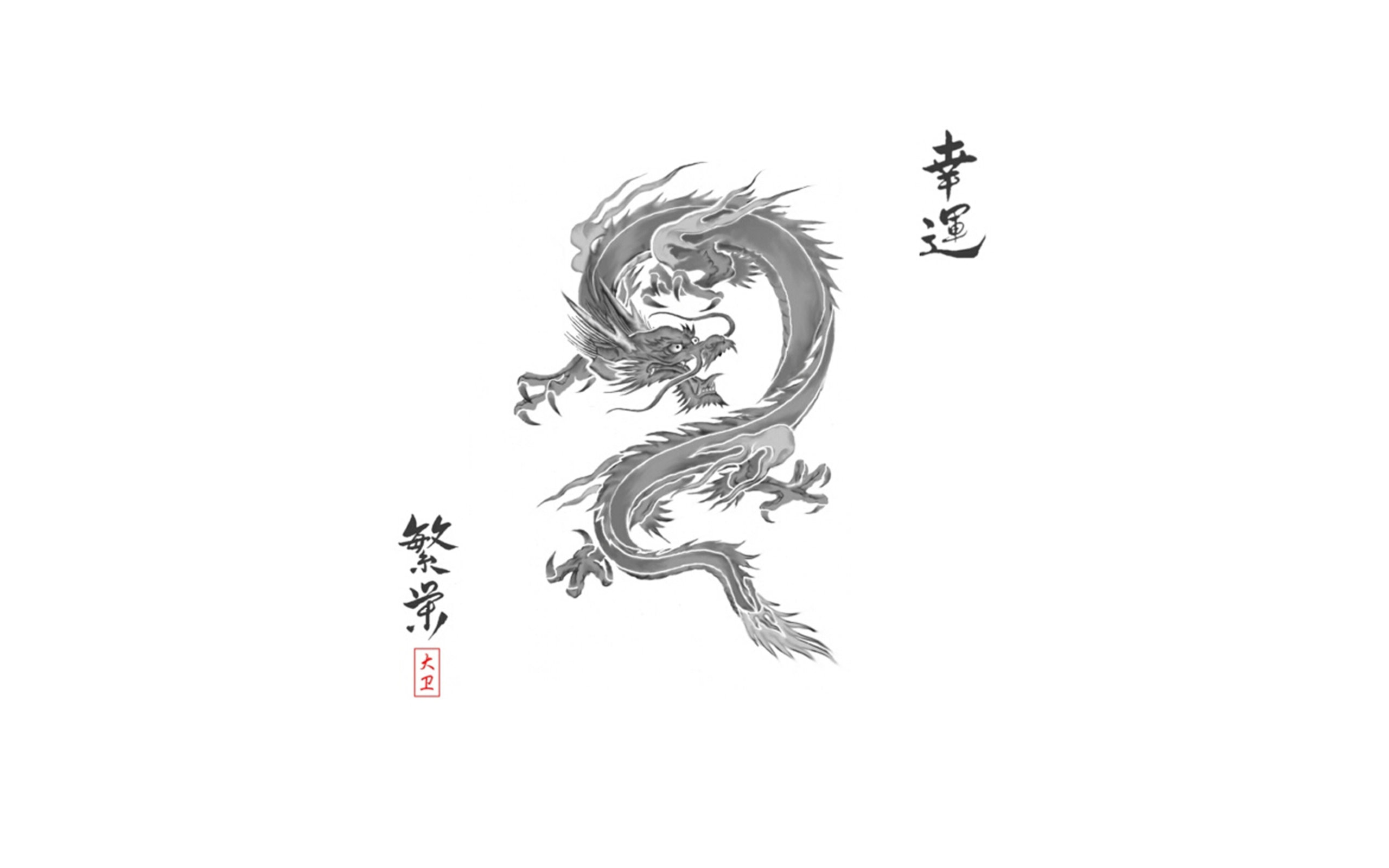 Asian Dragon Wallpapers