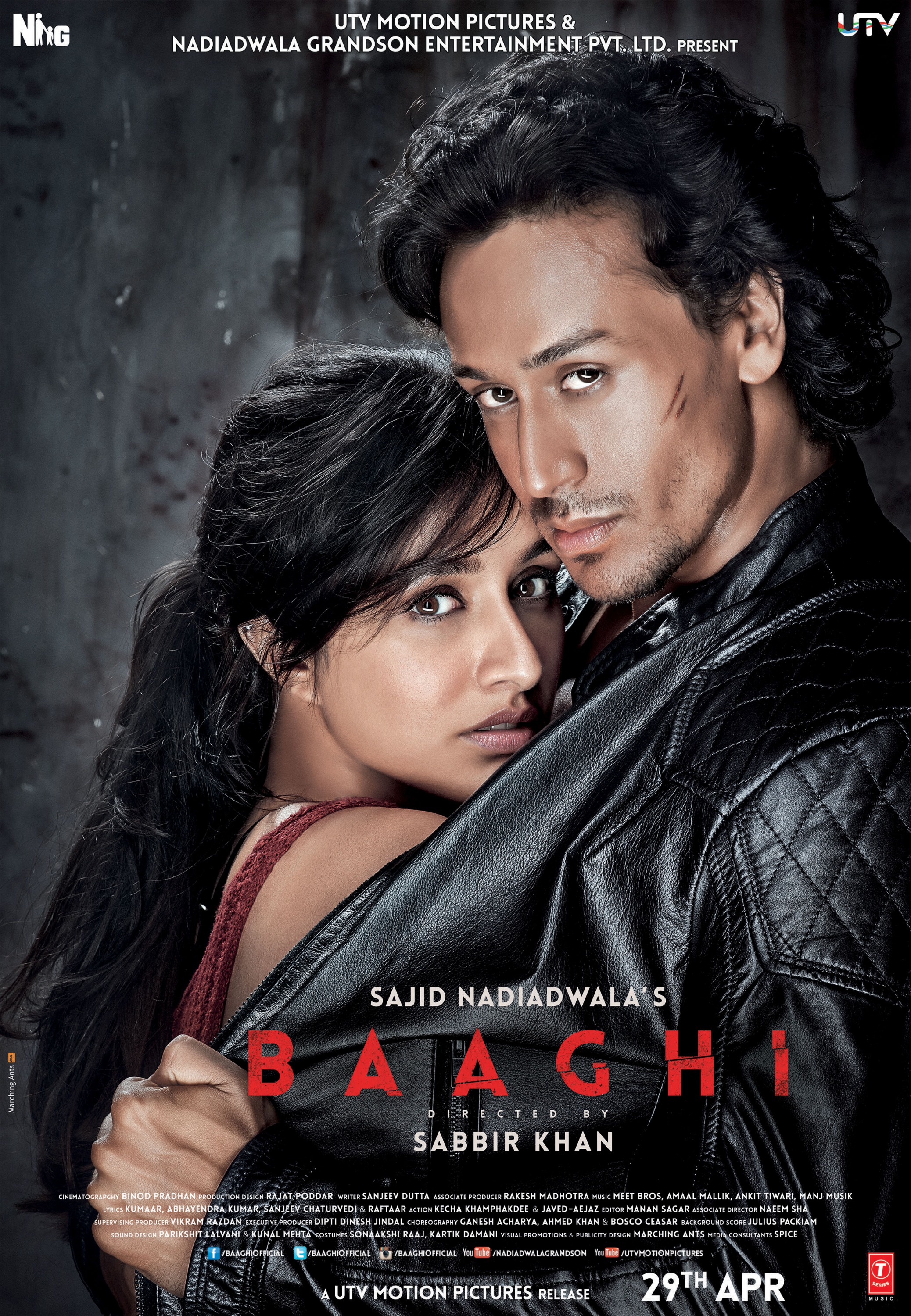 Baaghi 1 Wallpapers