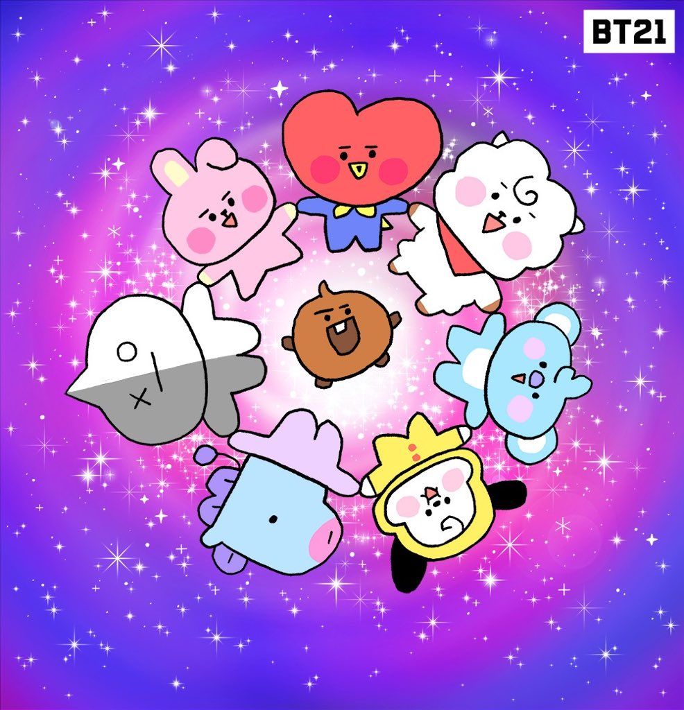 Baby Bt21 Cooky Wallpapers