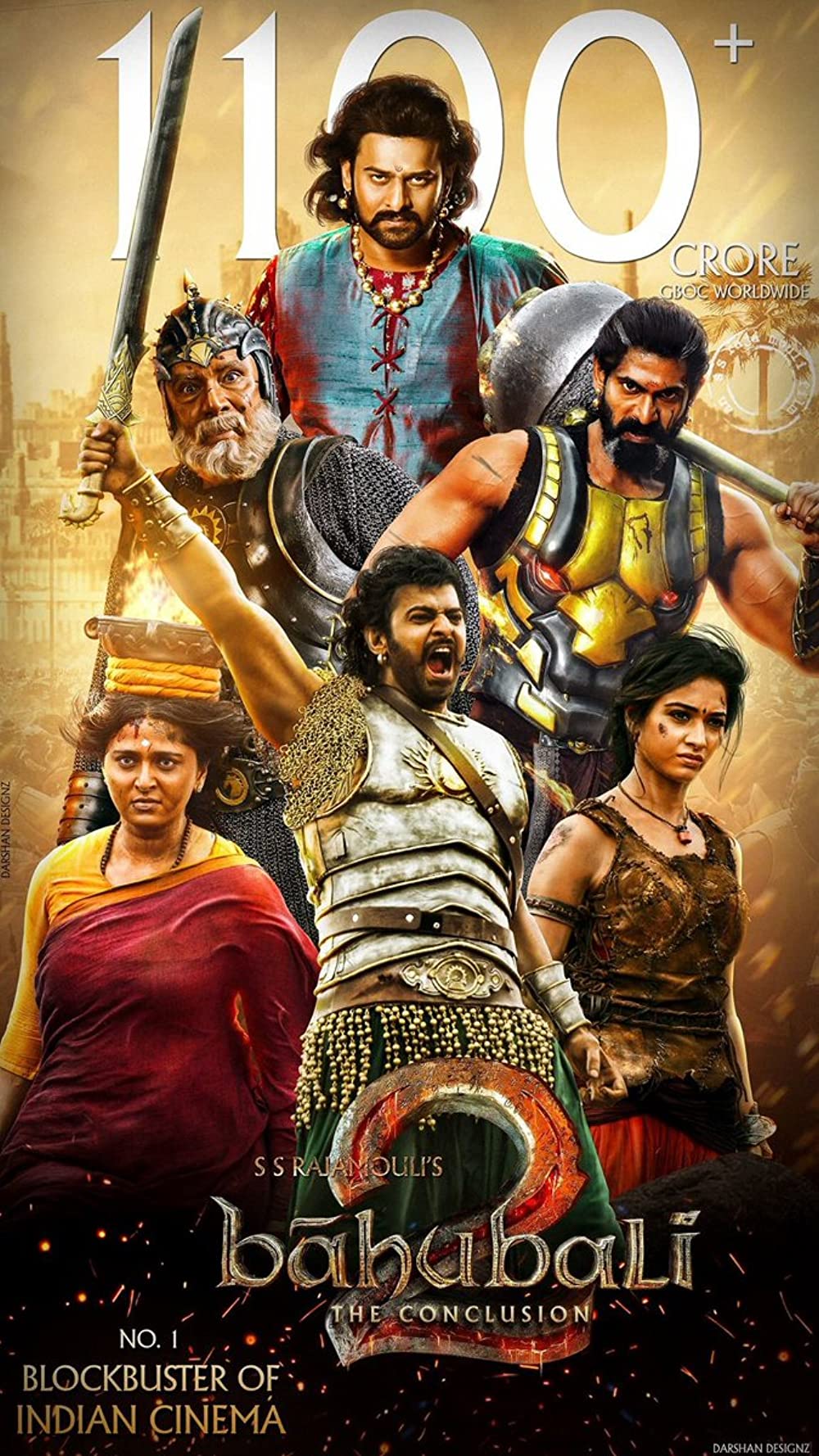 Bahubali Hd Movie Wallpapers