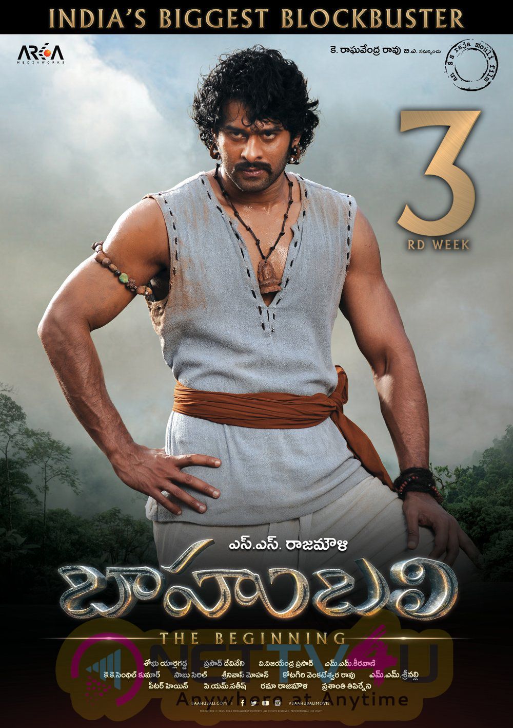 Bahubali Hd Movie Wallpapers