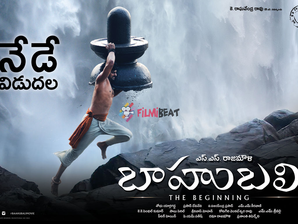 Bahubali Hd Movie Wallpapers