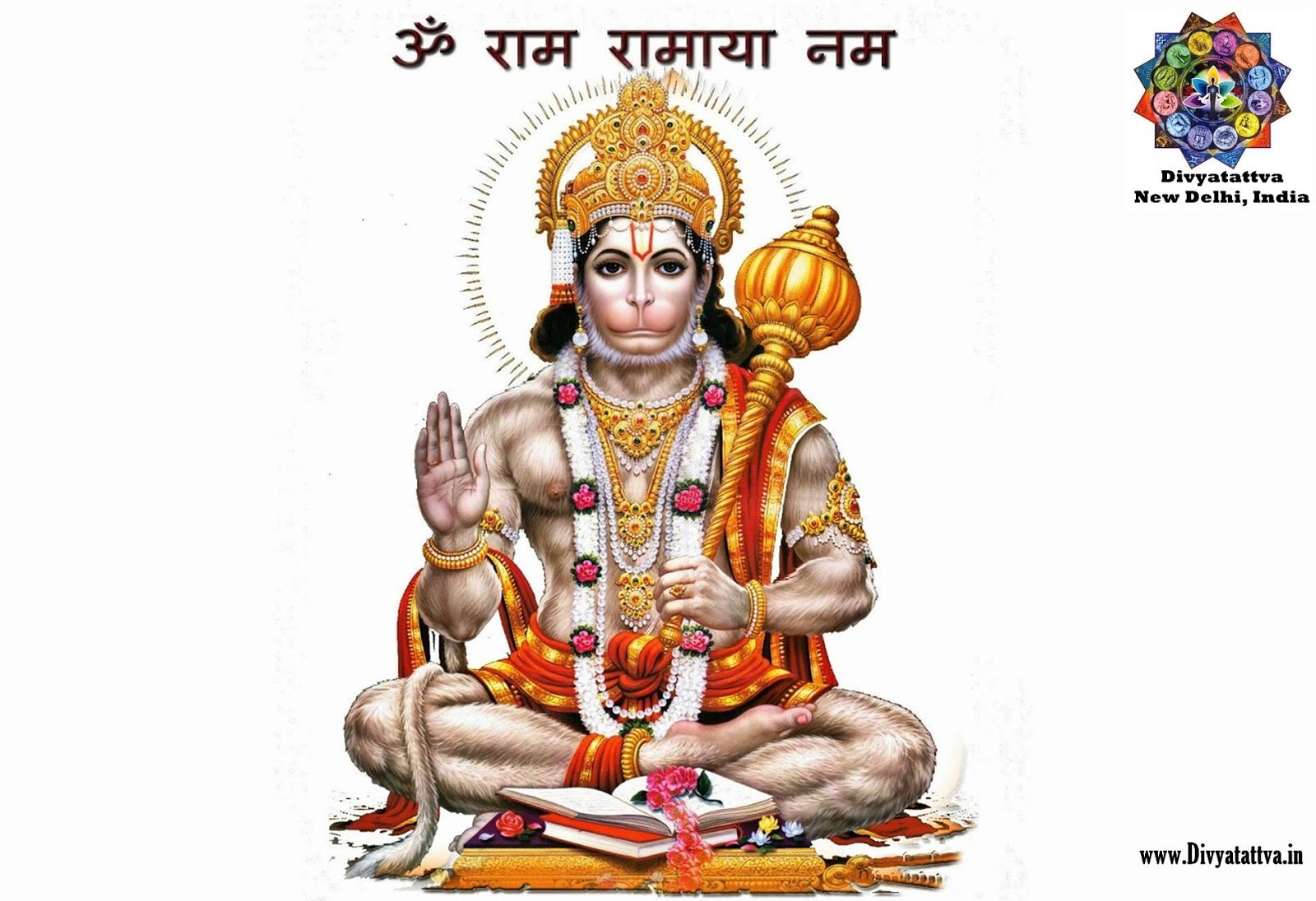 Bajrang Bali Image Wallpapers