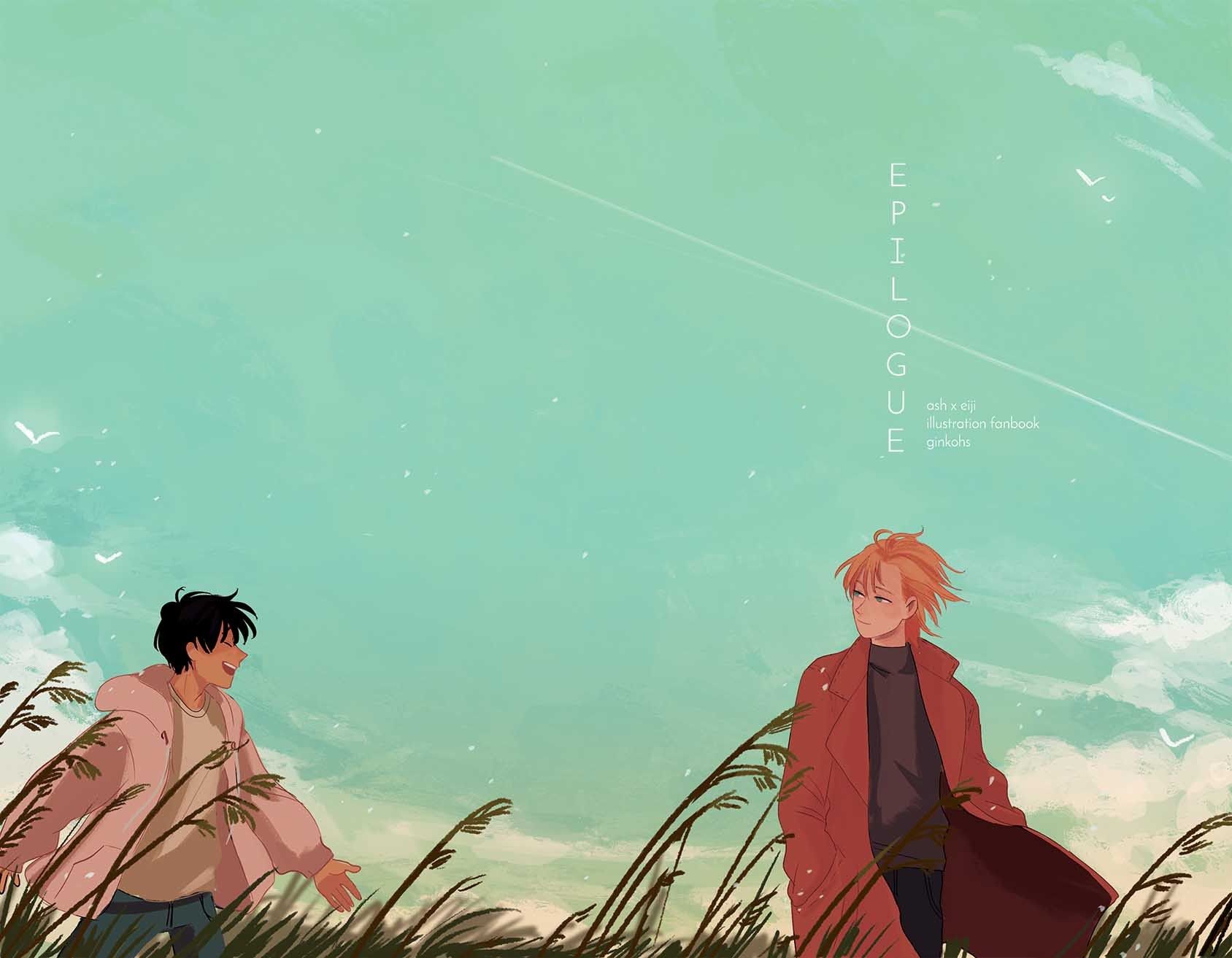 Banana Fish Desktop Wallpapers