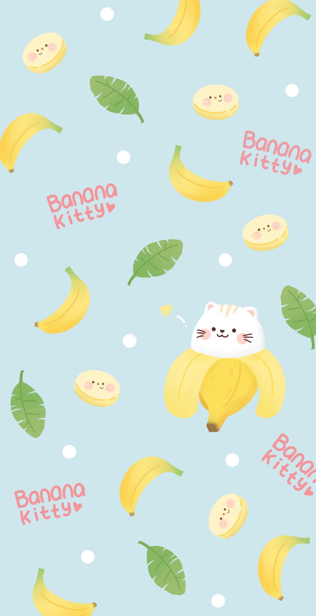 Banana Kawaii Wallpapers