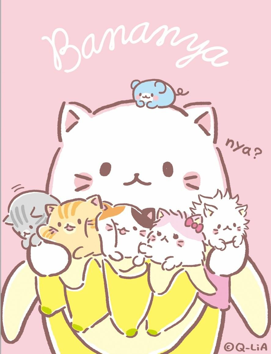 Bananya Wallpapers