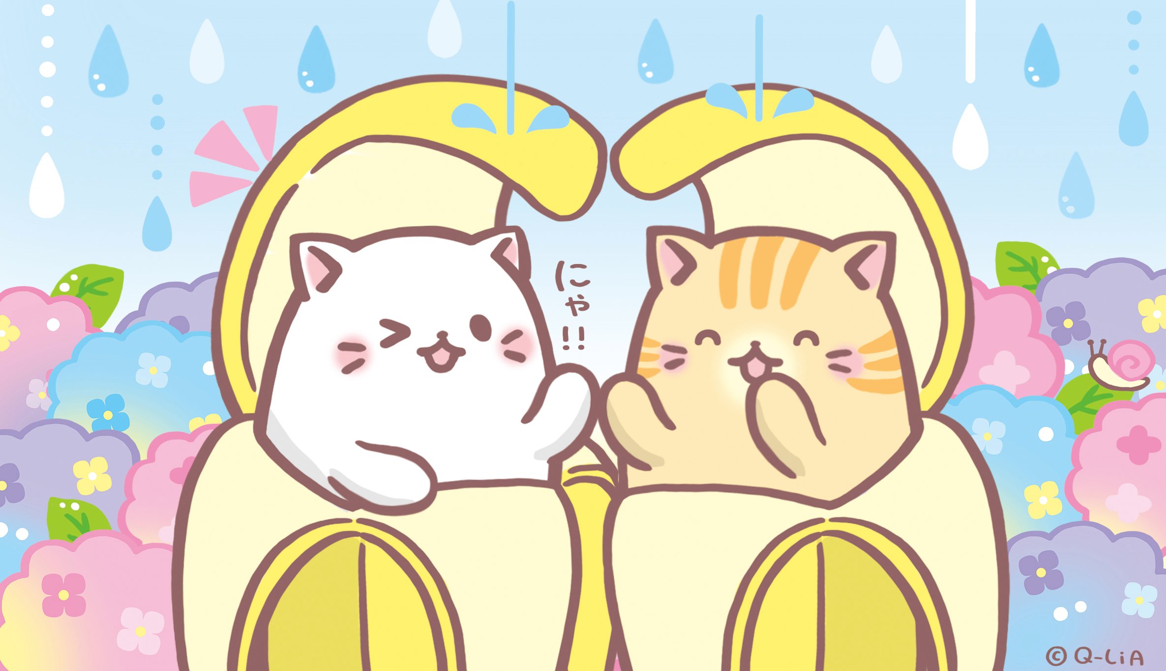 Bananya Wallpapers