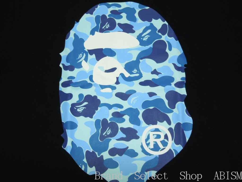 Bape Logo Blue Wallpapers