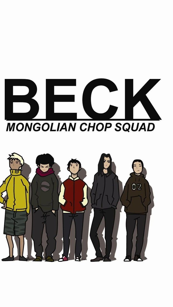 Beck Mongolian Chop Squad Wallpapers