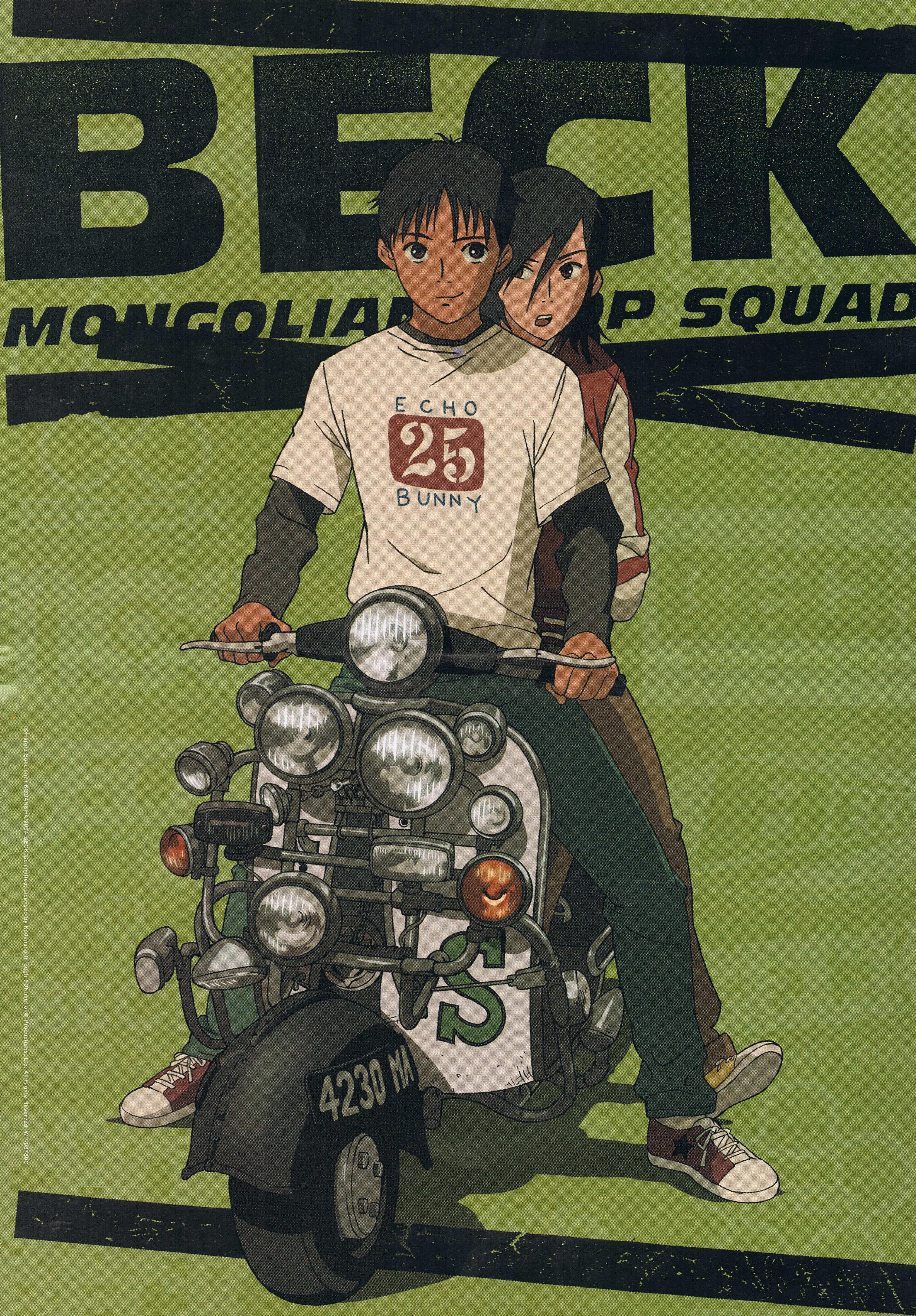 Beck Mongolian Chop Squad Wallpapers