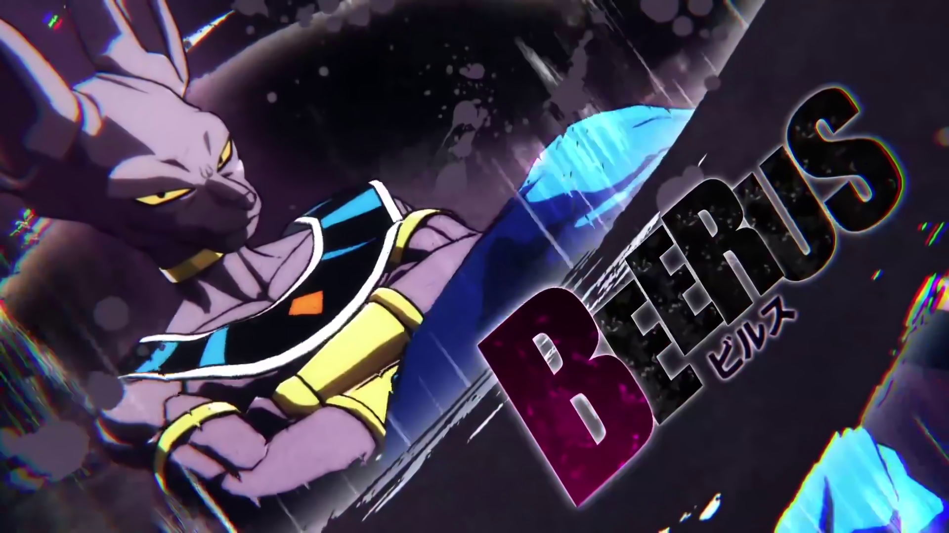 Beerus Wallpapers