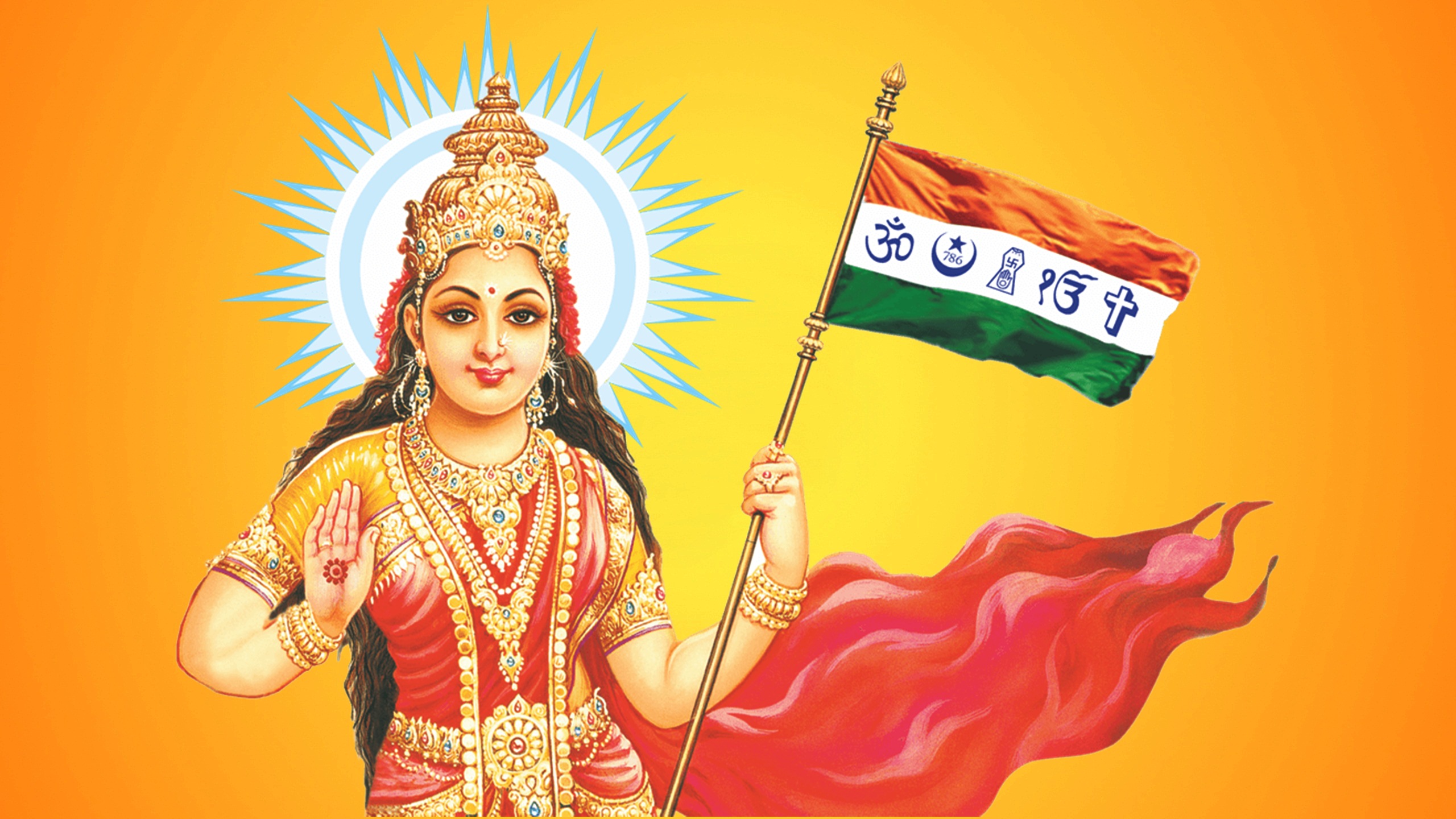 Bharat Mata Images Wallpapers