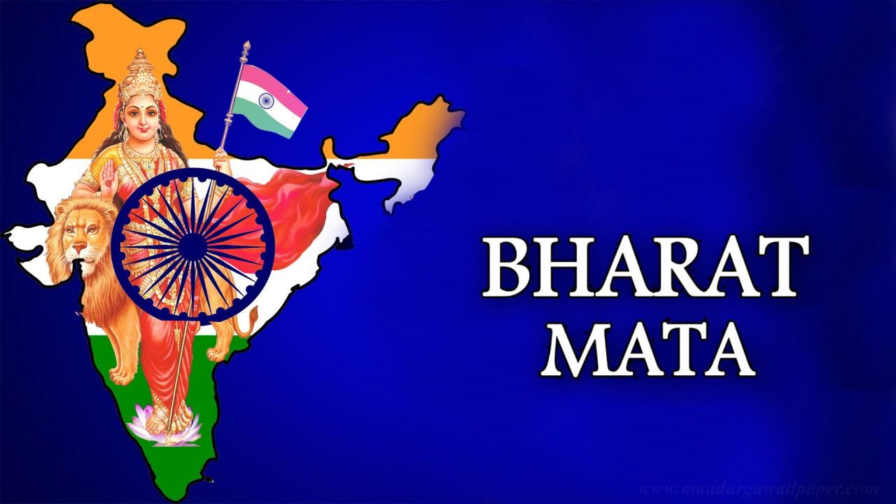 Bharat Mata Images Wallpapers