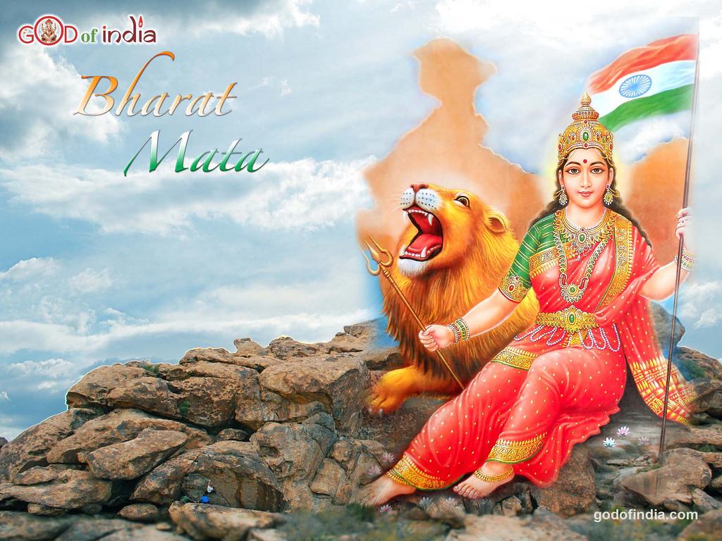 Bharat Mata Images Wallpapers