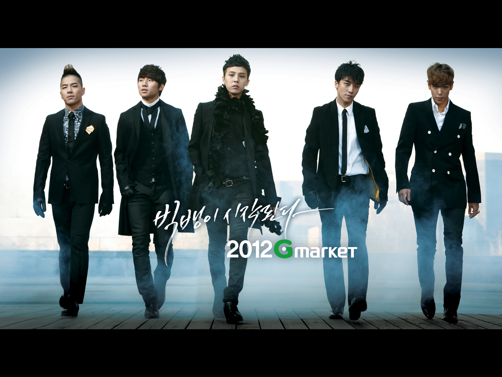 Big Bang 2015 Wallpapers