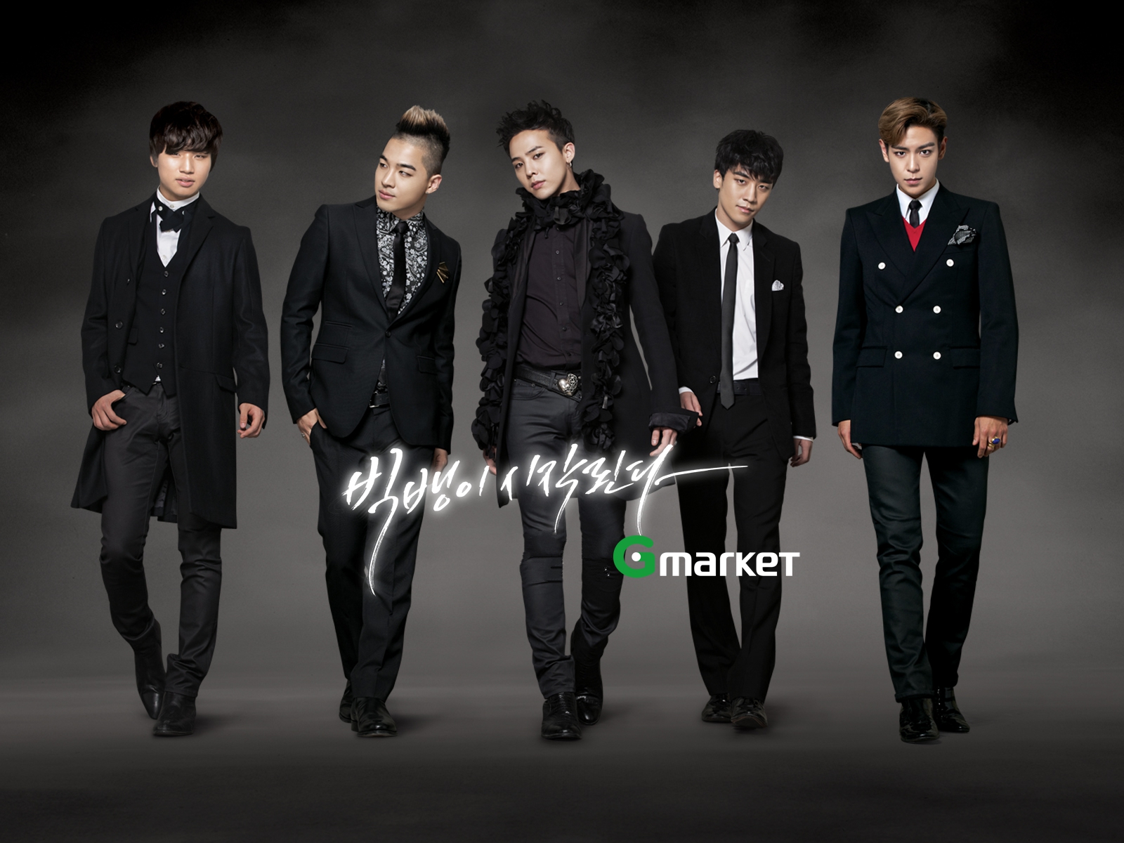 Big Bang 2015 Wallpapers