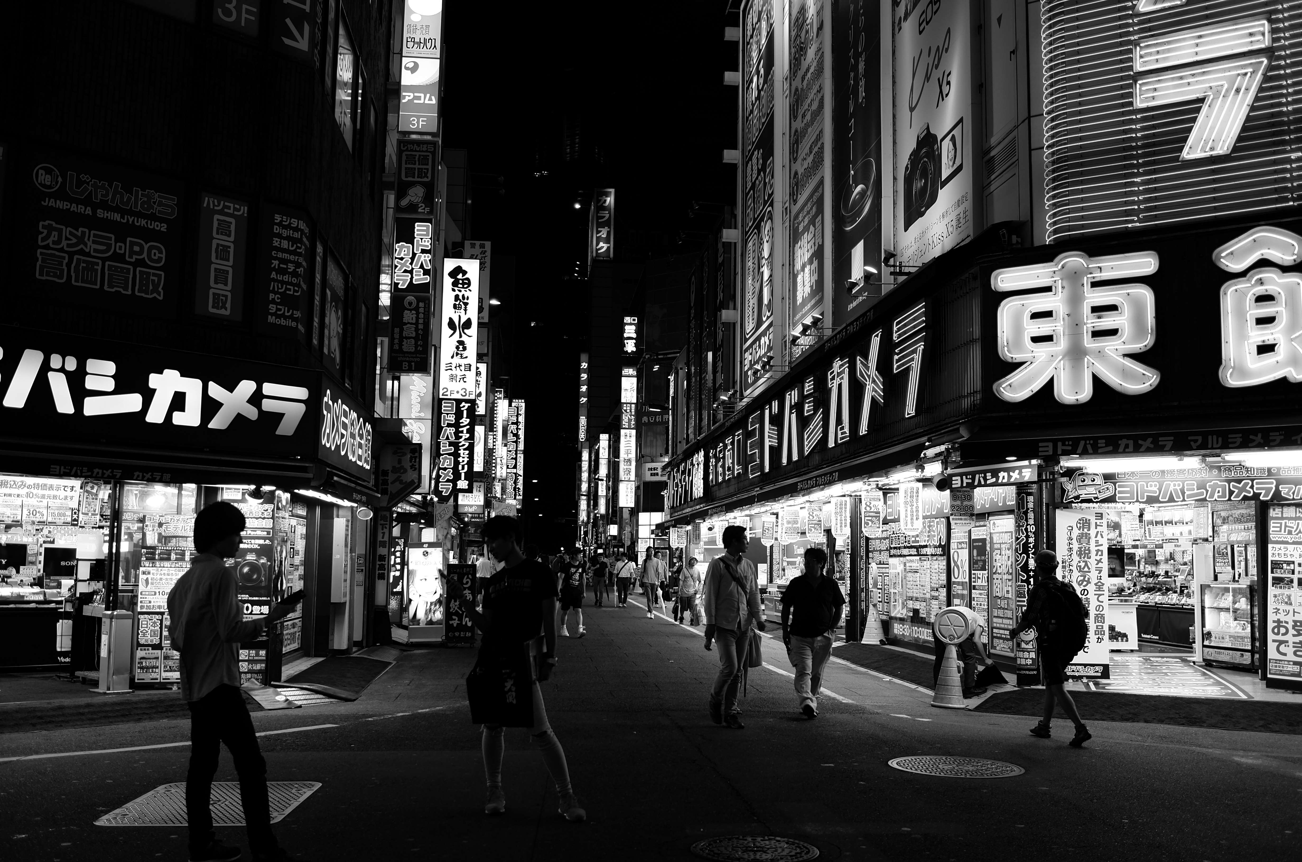 Black And White Japanese Wallpapers