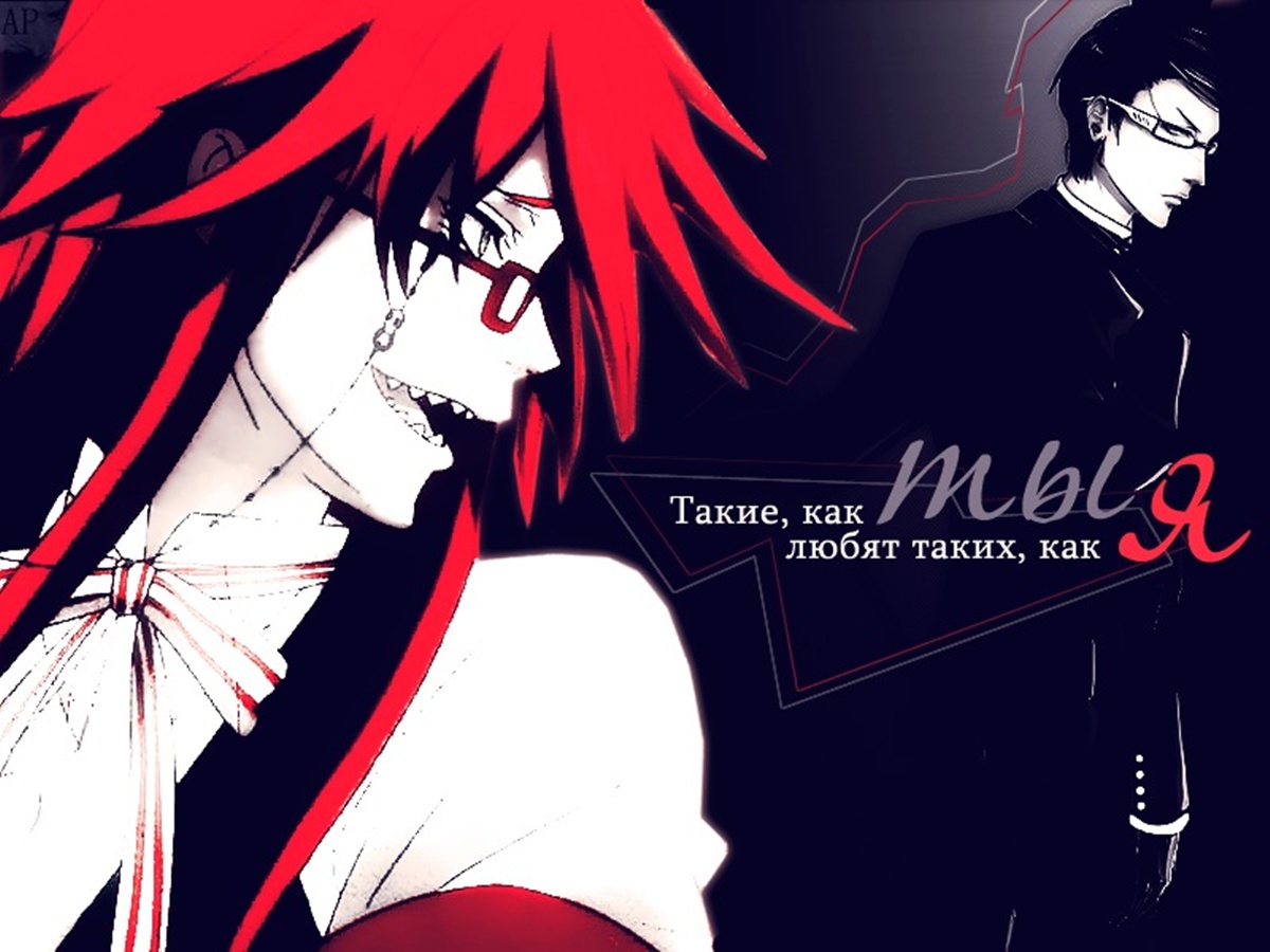 Black Butler Grell Wallpapers