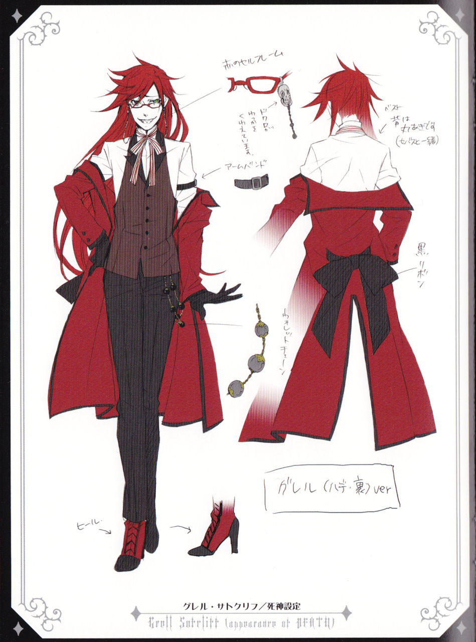 Black Butler Grell Wallpapers